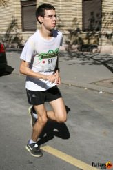 Venyercsán Bence - az új ifjúsági csúcstartó gyaloglásban a Budapest Félmaratonon