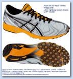 futócipők Asics Gel DS Racer VII versenycipő