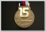 Prága Maraton futás Prague Marathon Medal 2009