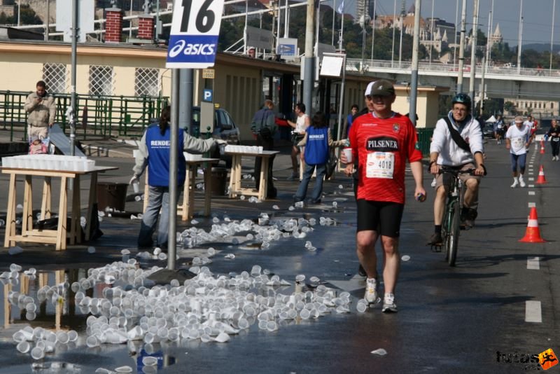 Plus Budapest Marathon, frissítés