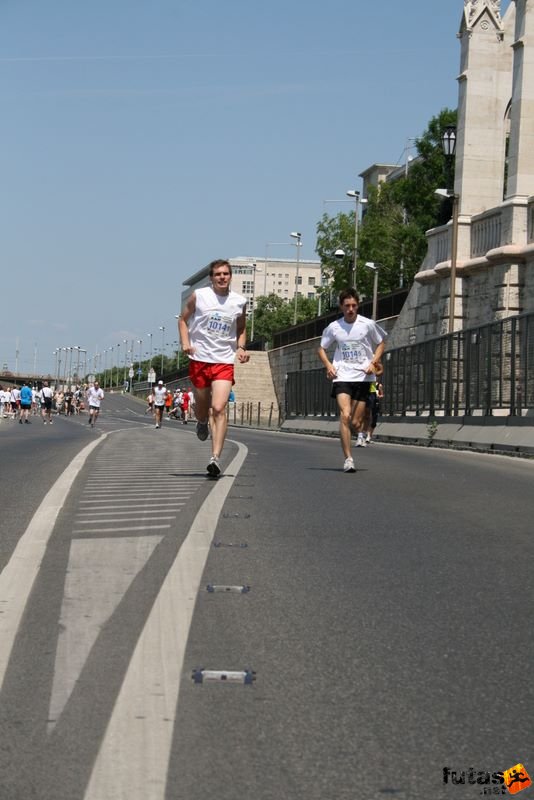 16. K&H Maraton és félmaraton váltó maraton_1485.jpg maraton_1485.jpg K&H Olimpiai Maraton és félmaraton váltó futás Budapest képek 4. fotók 2009 maraton_1485.jpg maraton_1485.jpg