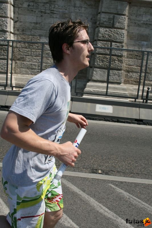 16. K&H Maraton és félmaraton váltó maraton_1575.jpg maraton_1575.jpg K&H Olimpiai Maraton és félmaraton váltó futás Budapest képek 4. fotók 2009 maraton_1575.jpg maraton_1575.jpg