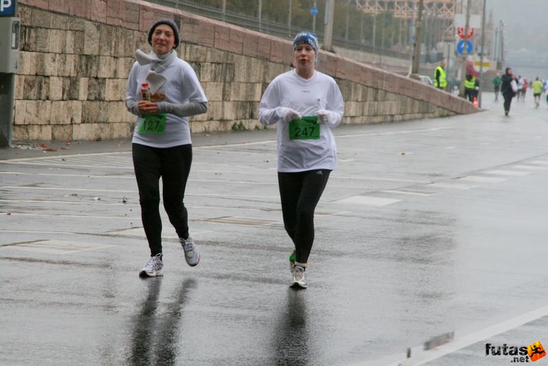 Tudás Útja Félmaraton tudas_utja_felmaraton_581.jpg Tudás Útja Félmaraton Futóverseny, Half Marathon, tudas_utja_felmaraton_581.jpg