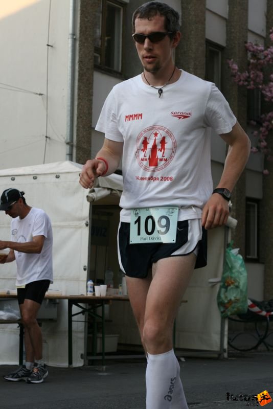 sárvári futók ultrafutók, Part Dávid 94 km futás