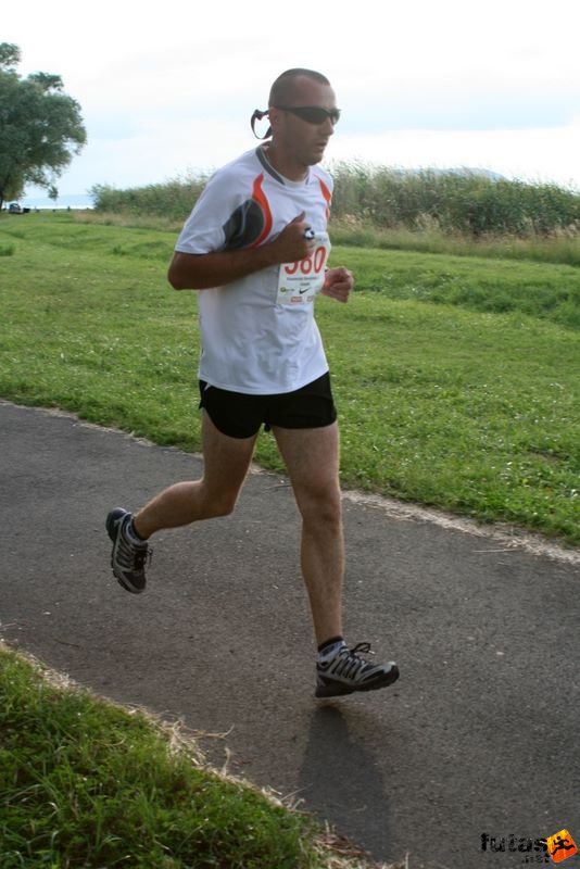 Ultramarathon Ultrabalaton Hungary, Készenléti Rendőrség futócsapata