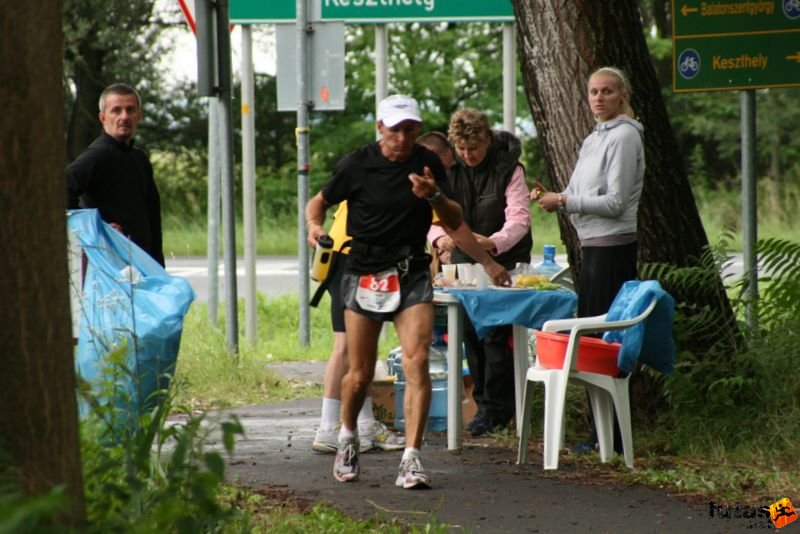Ultrabalaton ultrabalaton_3901.jpg KÄSZ Ferenc
, Hungary, Ultrabalaton finisher Ultrabalaton Ultra running Balaton Balatonberény Balatonmáriafürdő Balatonboglár, ultrabalaton_3901.jpg, KÄSZ Ferenc
, Hungary, Ultrabalaton finisher