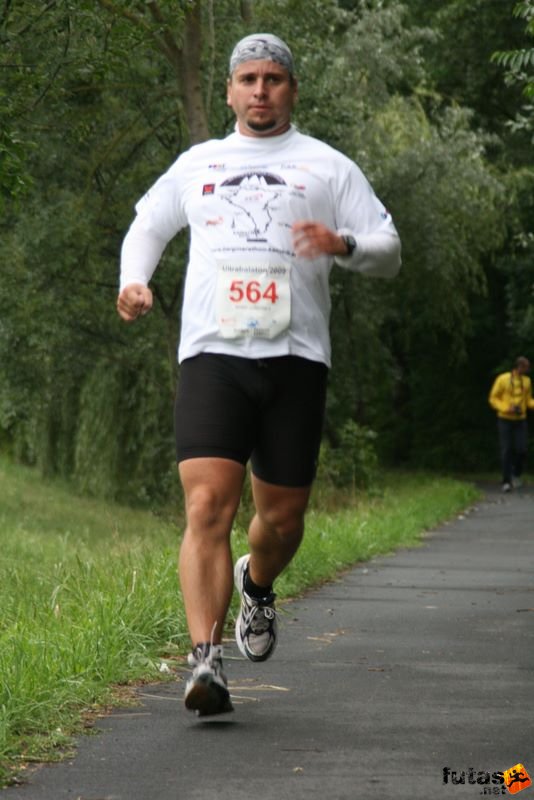 Ultrabalaton ultrabalaton_3911.jpg ultrabalaton_3911.jpg Ultrabalaton Ultra running Balaton Balatonberény Balatonmáriafürdő Balatonboglár, ultrabalaton_3911.jpg, ultrabalaton_3911.jpg