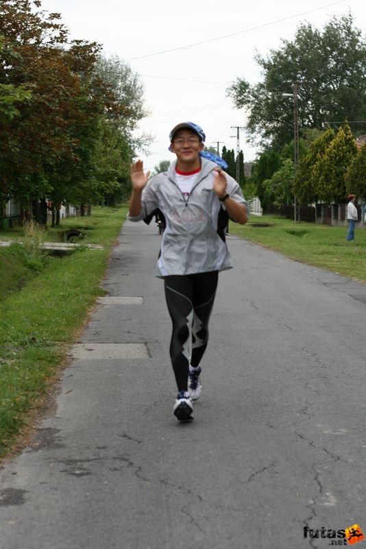 Ultrabalaton ultrabalaton_3982.jpg KATSUHIRO Tanaka
from Japan, Run in Hungary Ultrabalaton ultra running Ultrabalaton Ultra running Balaton Balatonberény Balatonmáriafürdő Balatonboglár, ultrabalaton_3982.jpg, KATSUHIRO Tanaka
from Japan, Run in Hungary Ultrabalaton ultra running