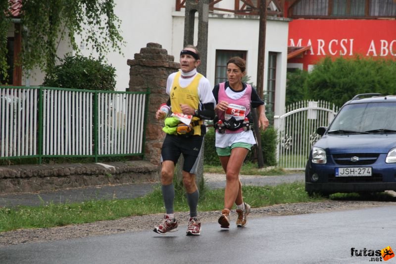 Ultrabalaton ultrabalaton_3767.jpg PIERSON Antoine and DADOUN Christine
, runners from France Ultrabalaton Ultra running Balaton Nemesgulács Keszthely, ultrabalaton_3767.jpg, PIERSON Antoine and DADOUN Christine
, runners from France