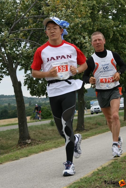 Ultrabalaton ultrabalaton_3256.jpg Tanaka and KURYŁO, Piotr Ultrabalaton running Tihany - Aszófő,, ultrabalaton_3256.jpg, Tanaka and KURYŁO, Piotr