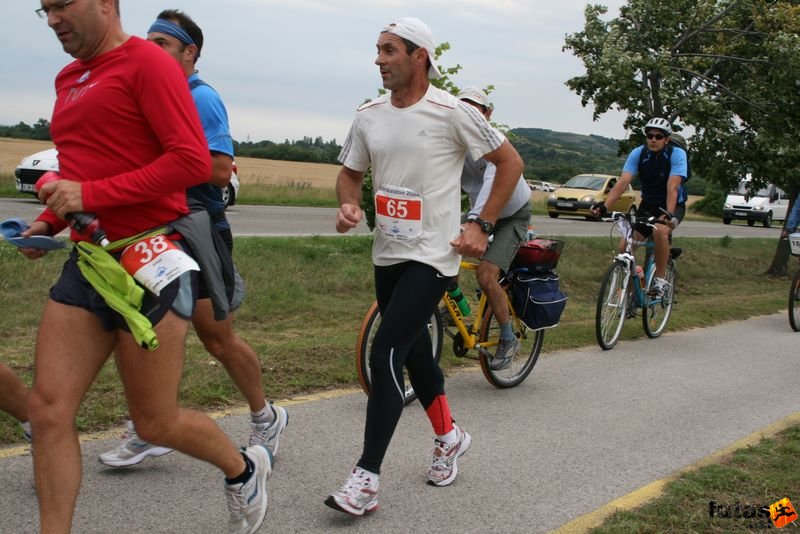 Ultrabalaton ultrabalaton_3286.jpg SIPOS József Ultrabalaon futóbolond amat és Zséfár Lajos Ultrabalaton running Tihany - Aszófő,, ultrabalaton_3286.jpg, SIPOS József Ultrabalaon futóbolond amat és Zséfár Lajos