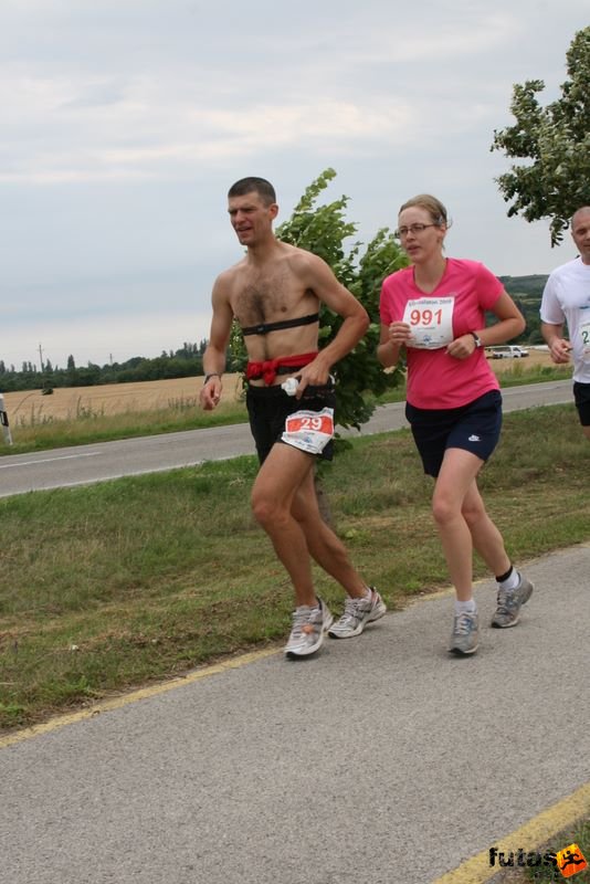 Ultrabalaton ultrabalaton_3306.jpg Lőw András Ultrabalaton running Tihany - Aszófő,, ultrabalaton_3306.jpg, Lőw András