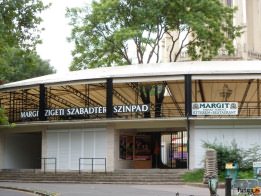 Margitszigeti Szabadtéri Színpad bejárata és a víztorony