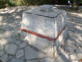 Dobogókő  MTE, Magyar Turista Egyesüle köve