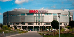 Fedett pályás Atlétikai Világbajnokság Stadionja