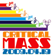 Critical Mass