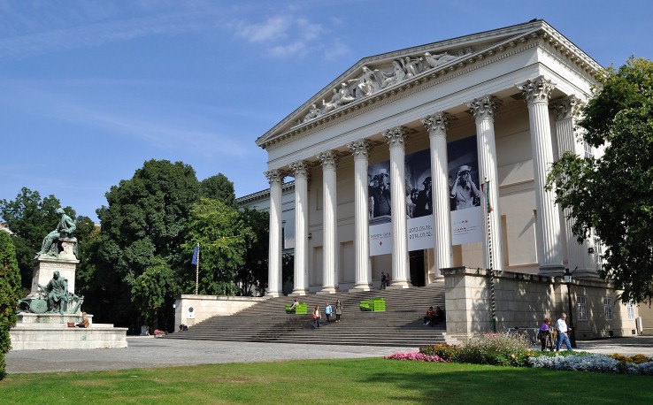 Magyar Nemzeti Múzeum